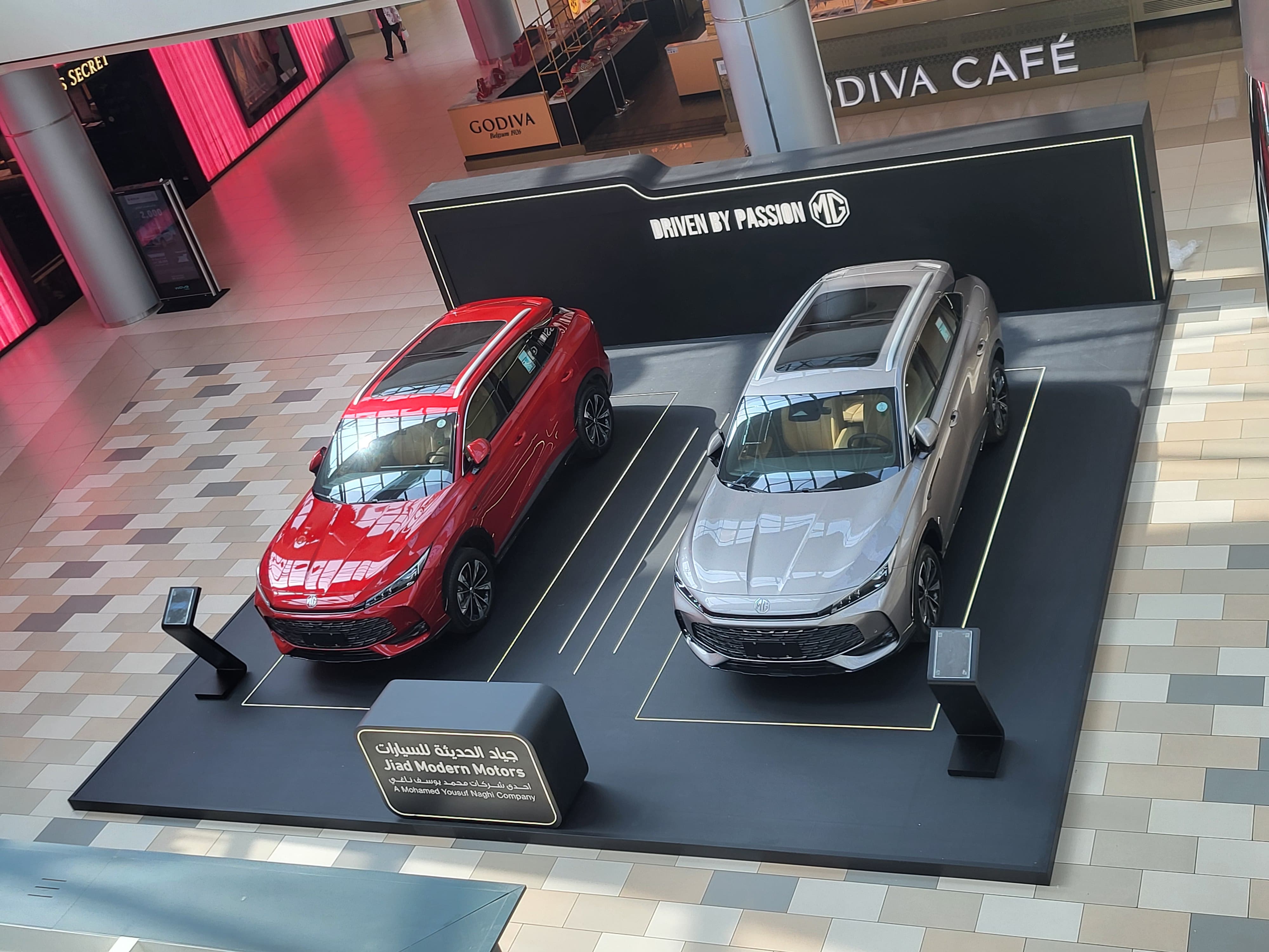 Display Booth