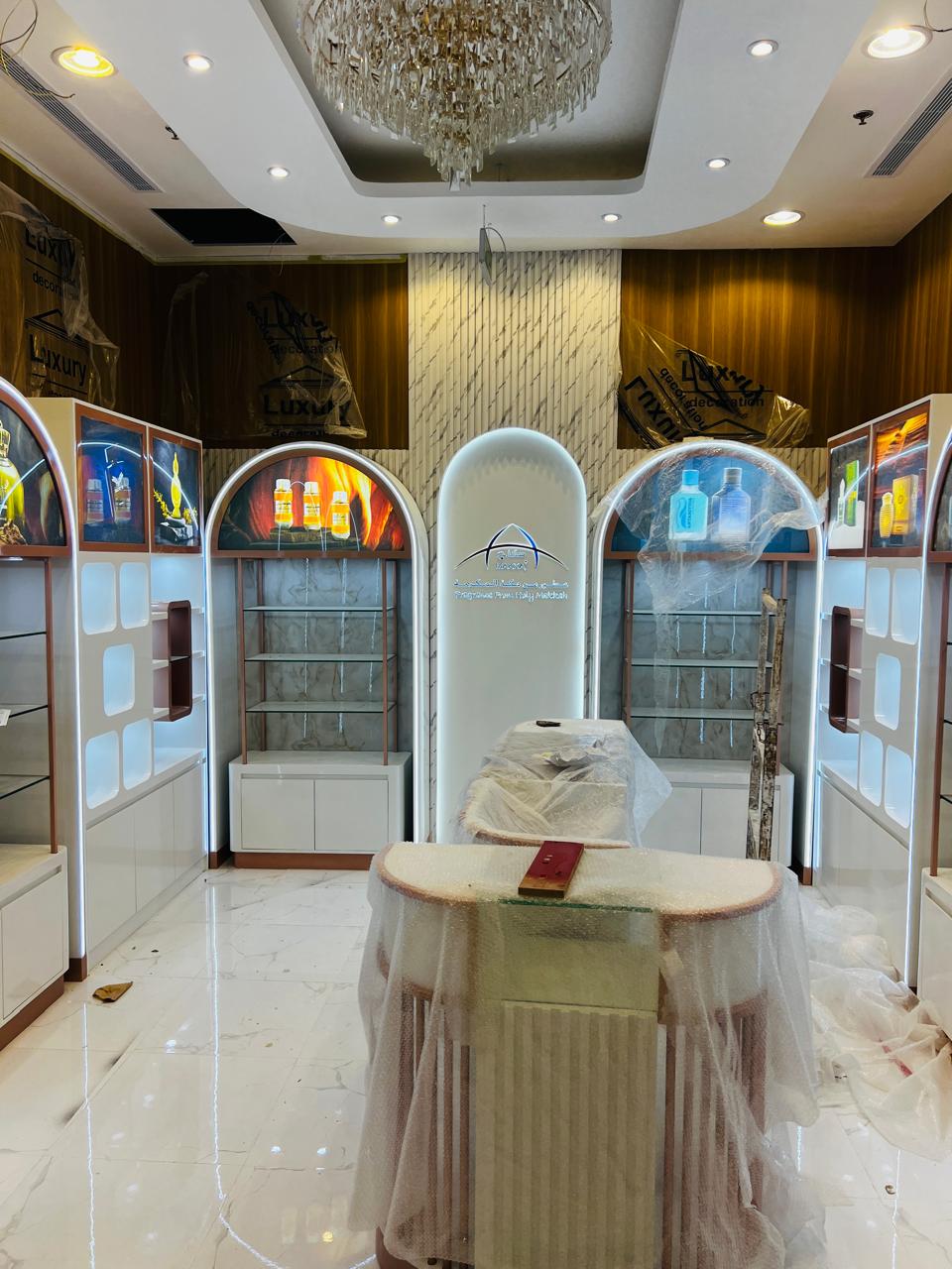 Event Setup