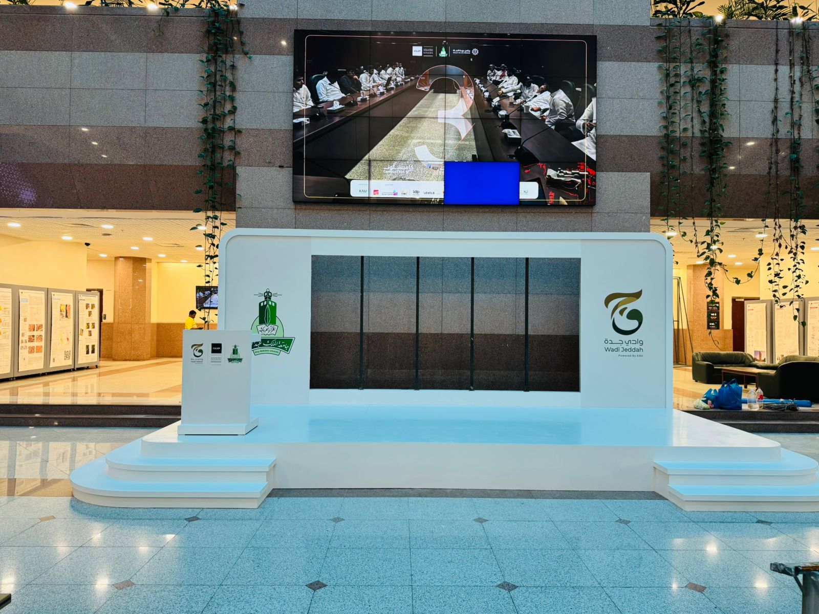 Event Setup