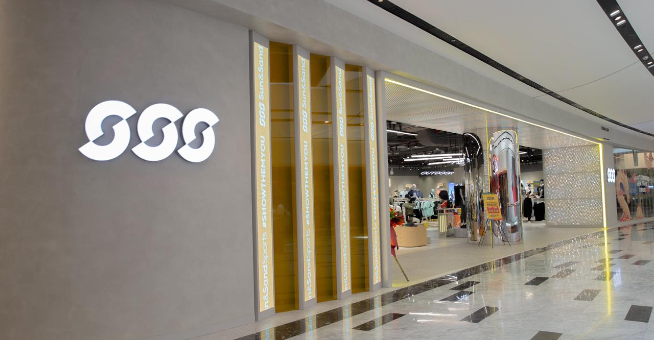 sons and sands sports